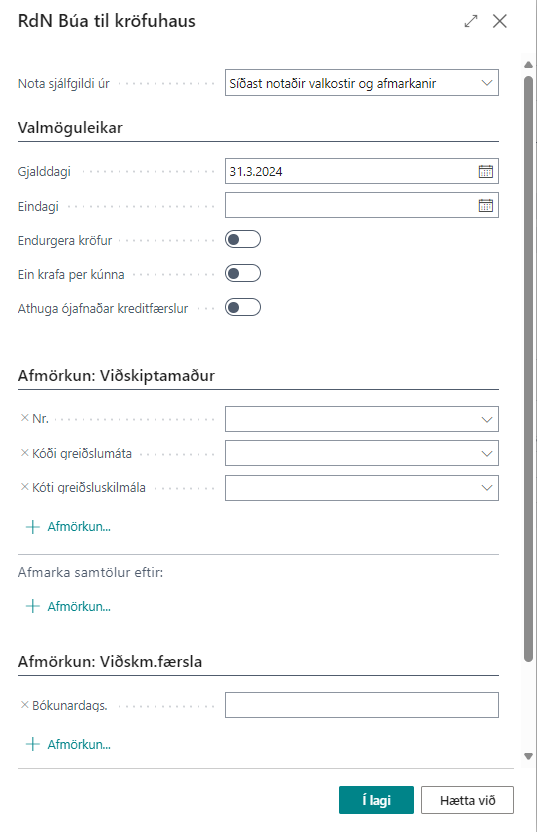 Create request header alt text