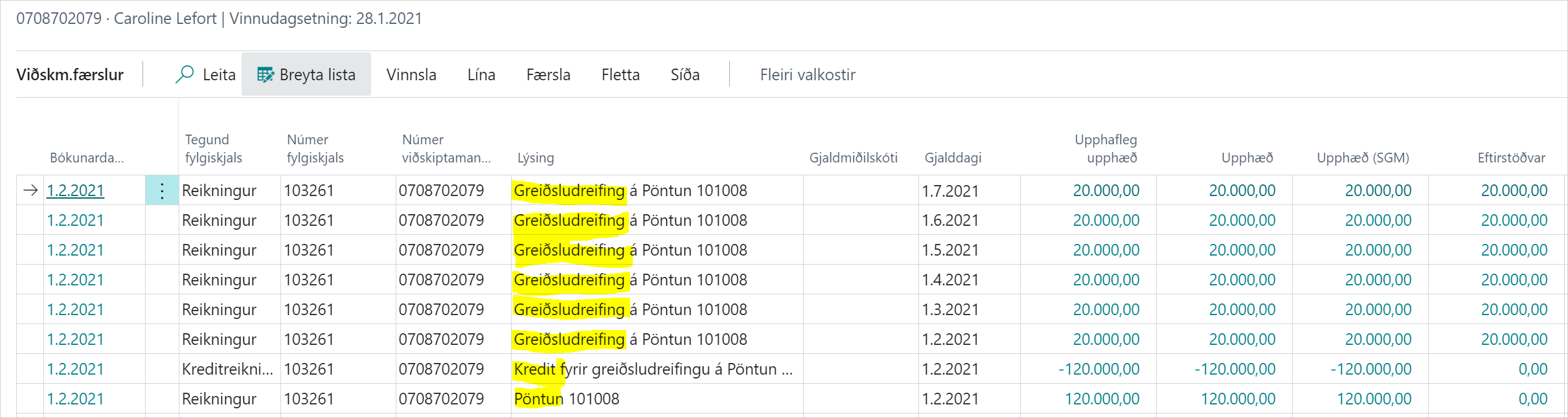 Customer Entries alt text